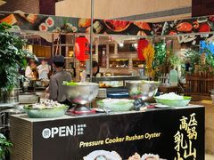 -广州希尔顿逸林酒店-OPEN開·全日制餐厅·海鲜·小火锅·自助餐(东风路店)