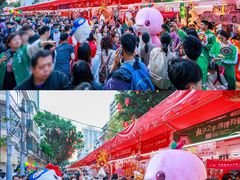 -越秀西湖花市(广州城市广场花卉店)