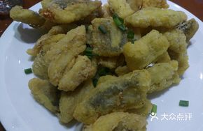 Salted Pepper Cod