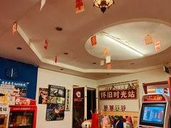-好玩工厂密室·鹅鸭杀·桌游拼豆电玩