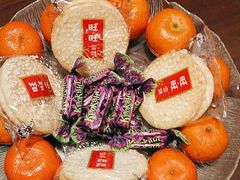 -顺峰(农展馆店)