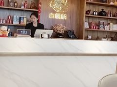 -湘子庙