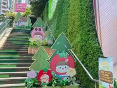 -天河领展广场