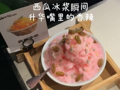 -万达广场(南宁青秀店)