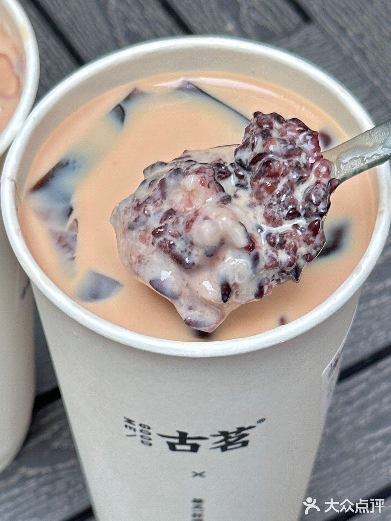 都去喝这杯血糯米奶茶[流泪]！！好好喝！