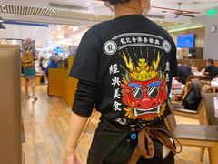 -龙记香港茶餐厅(久光百货店)