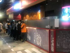 门面-阿甘锅盔(合生汇购物中心店)