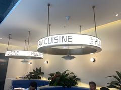 -兰湘子·湘菜小炒(盛龙广场店)