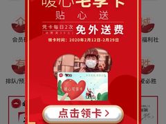 -必胜客(新一城店)