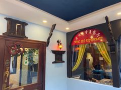 -尼泊尔雪莲餐厅(北京东路店)