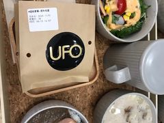 -UFO