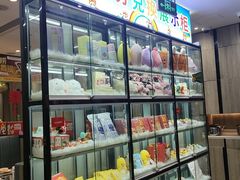 -海底捞火锅(步步高新天地店)