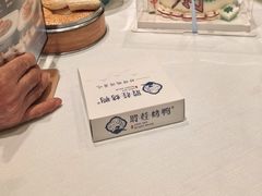 -聆桂烤鸭·金奖烤鸭(静联广场店)