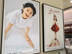 -海马体照相馆(佛山岭南站店)