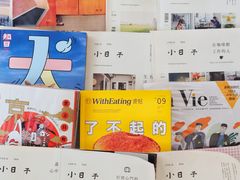 -隹木咖啡馆(宝龙广场店)