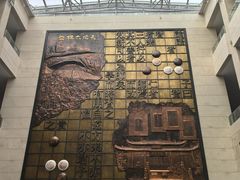 -衢州市博物馆