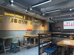 -韩麦大冷面(桂花街直营店)