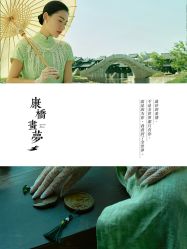 -屿爱摄影优选店