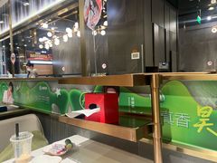 -海底捞火锅(长宁路龙之梦店)