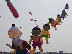 -潍坊滨海云门国际风筝放飞场