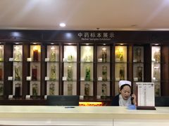 -中国中医科学院西苑医院(本部)