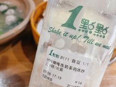 -满园烤鸭·春饼(奥体万达店)