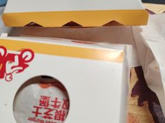 -麦当劳(北亭广场分店)