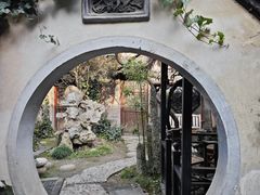 -留荫庐旅馆(南浔古镇百间楼店)