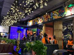大堂-AK47烤羊腿串吧(柳浪家园店)
