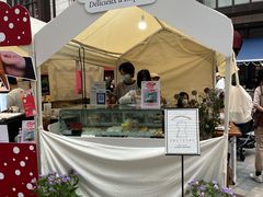 -La Porte de Paris 巴黎之门法式甜品