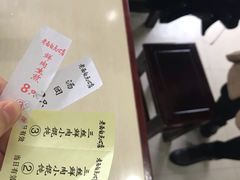 -老西白点心店