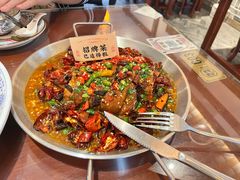 -杨记隆府(白象街店)