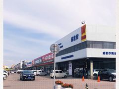 -24小时汽车搭电补胎(五方桥店)