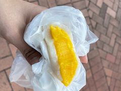 -澳门长洲糯米糍(柯打苏沙街店)