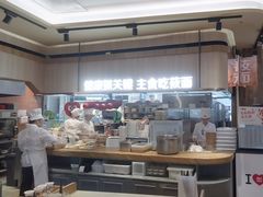-西贝(深圳卓悦汇店)