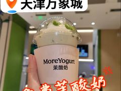 -天津万象城