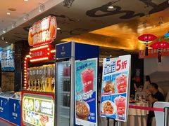 -眉州东坡(通州店)