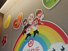 -海底捞火锅(太原南站店)