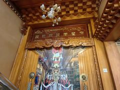 -宗巴雍姆藏餐府
