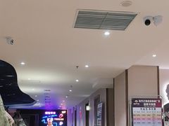 -东方之珠洗浴休闲广场(于家堡店)