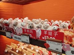 -耶里夏丽·丝路国际·新疆餐厅(浦东区东方路店)