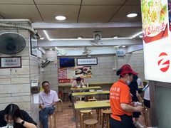 -味然香(起义路店)