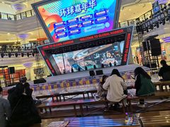 -江南环球港