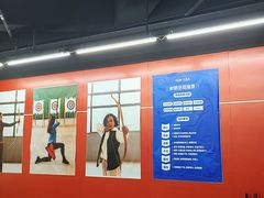 -大鲁阁保龄球(苏州园区店)