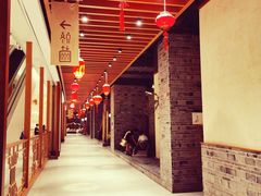 -杭州平安悦坊 PAFC LIVING