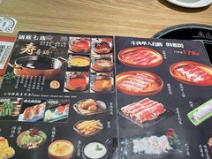 -松野谷·寿喜烧自助(华联顺义金街购物中心店)
