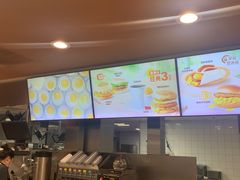 -麦当劳(温州人民路店)