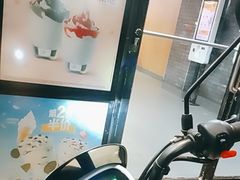 -麦当劳(中山八路店)