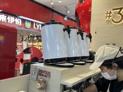 -Yee3·三号椰·椰子炒冰(上海中山公园龙之梦店)