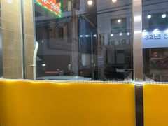 -莲洞本家